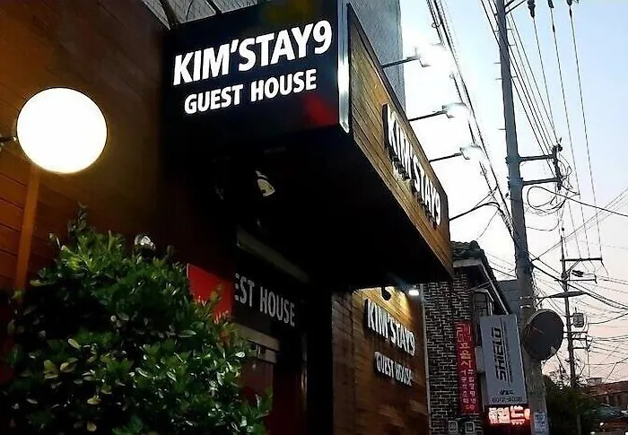 Kimstay 9