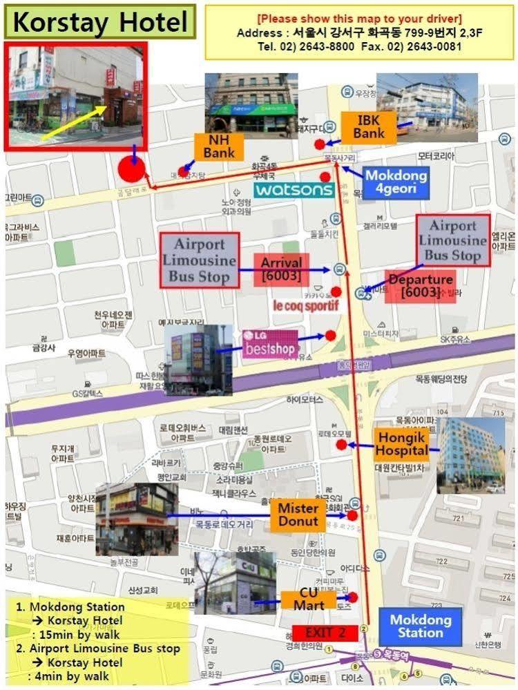 Kimstay 9 Hostel