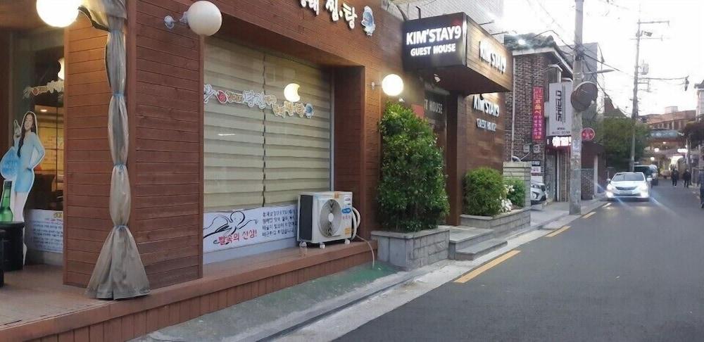 Kimstay 9 Nhà trọ *