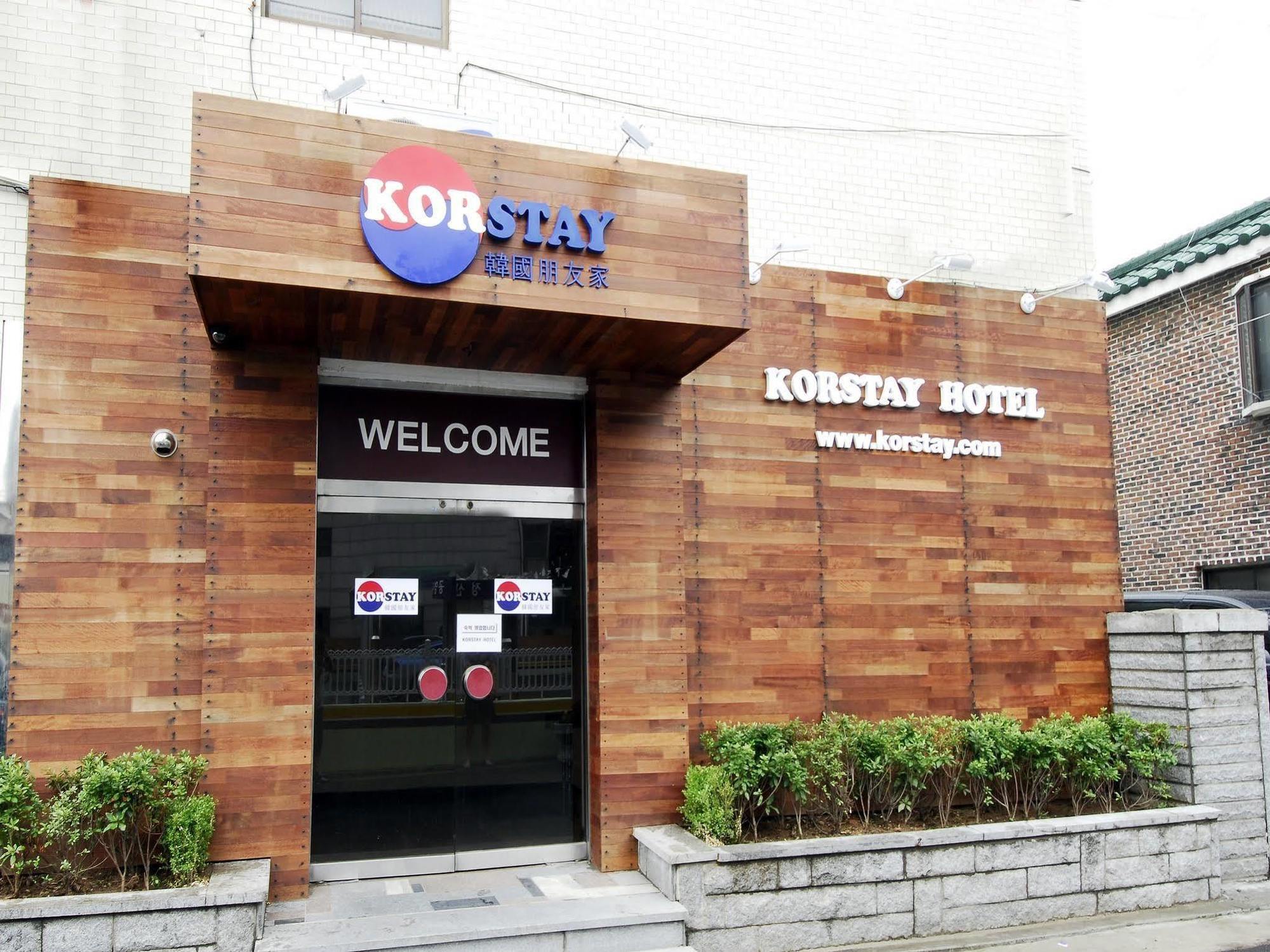 Kimstay 9 Hostel